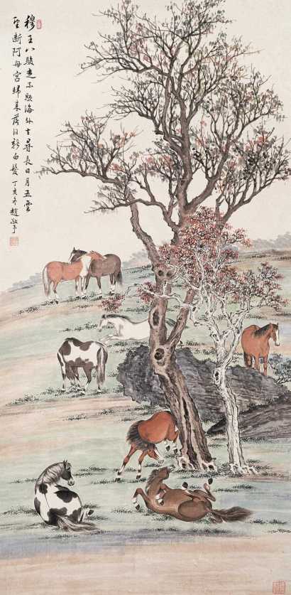 赵敬予 丁亥(1947)年作 八骏图 立轴